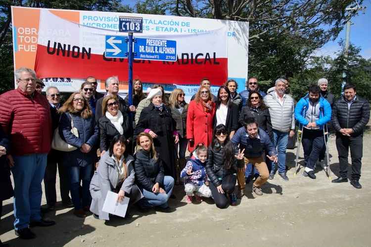 Calle Presidente Alfonsín 3