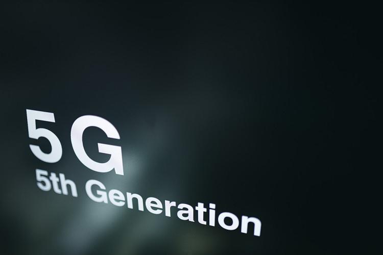 5g