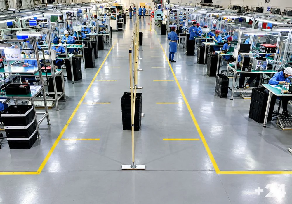 industria HD
