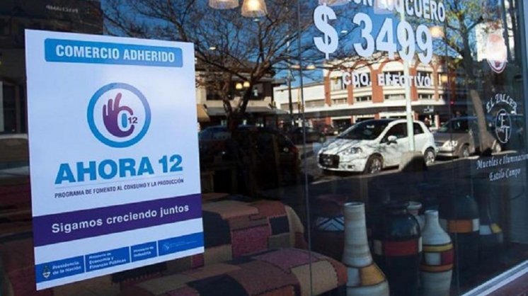 Ahora