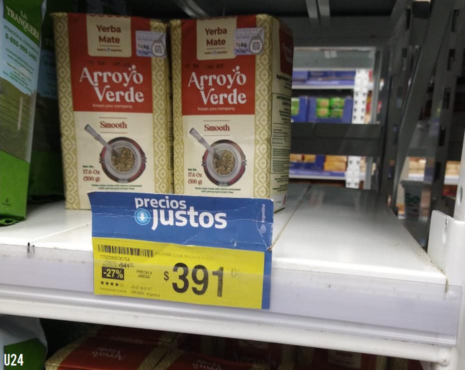 Precios justos