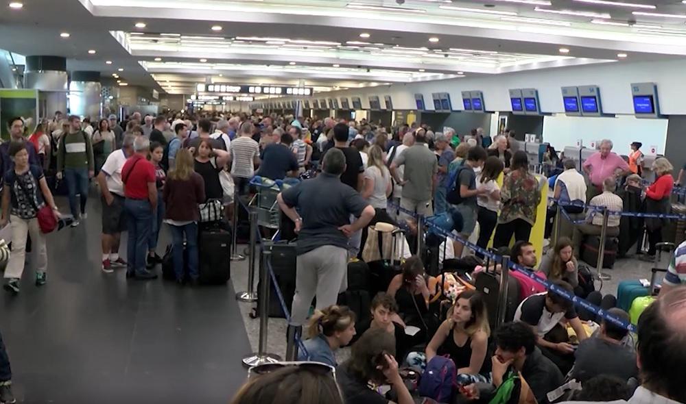 aeroparque