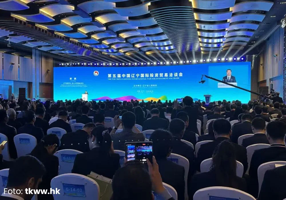 Liaoning International Sister Cities Trade Conference