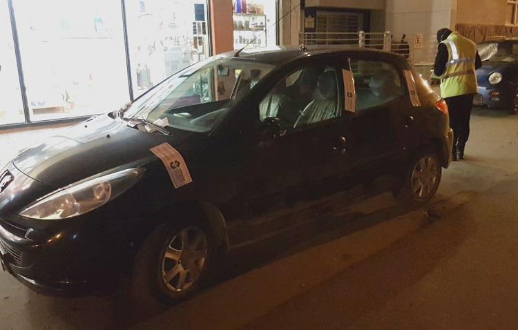 scuestro auto
