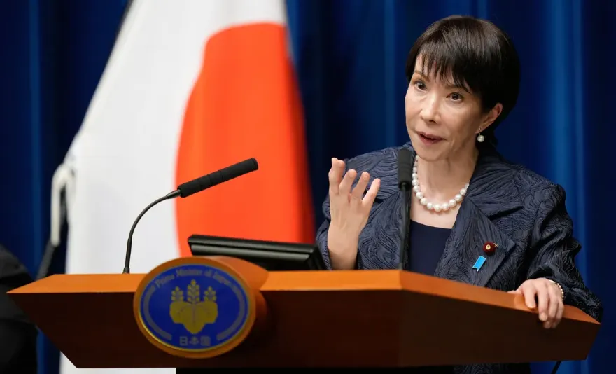 primera ministra japonesa