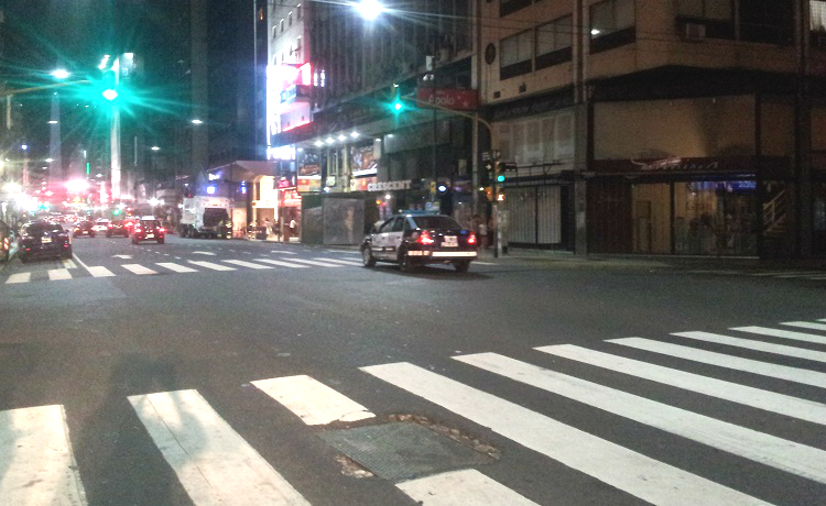 policia federal 2