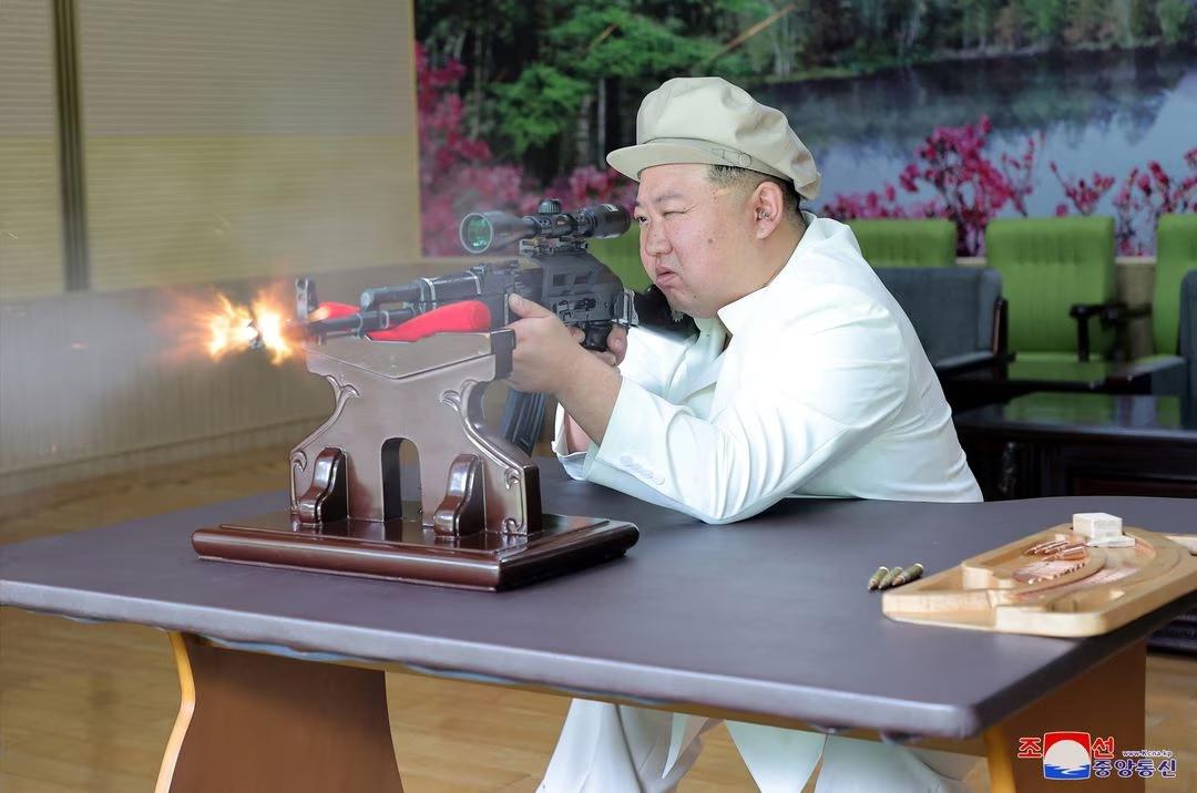 kim jon