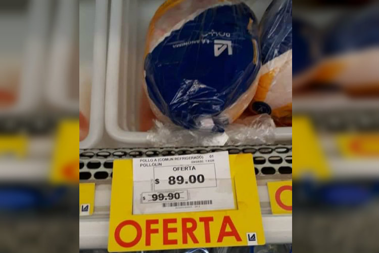 pollo la anonima