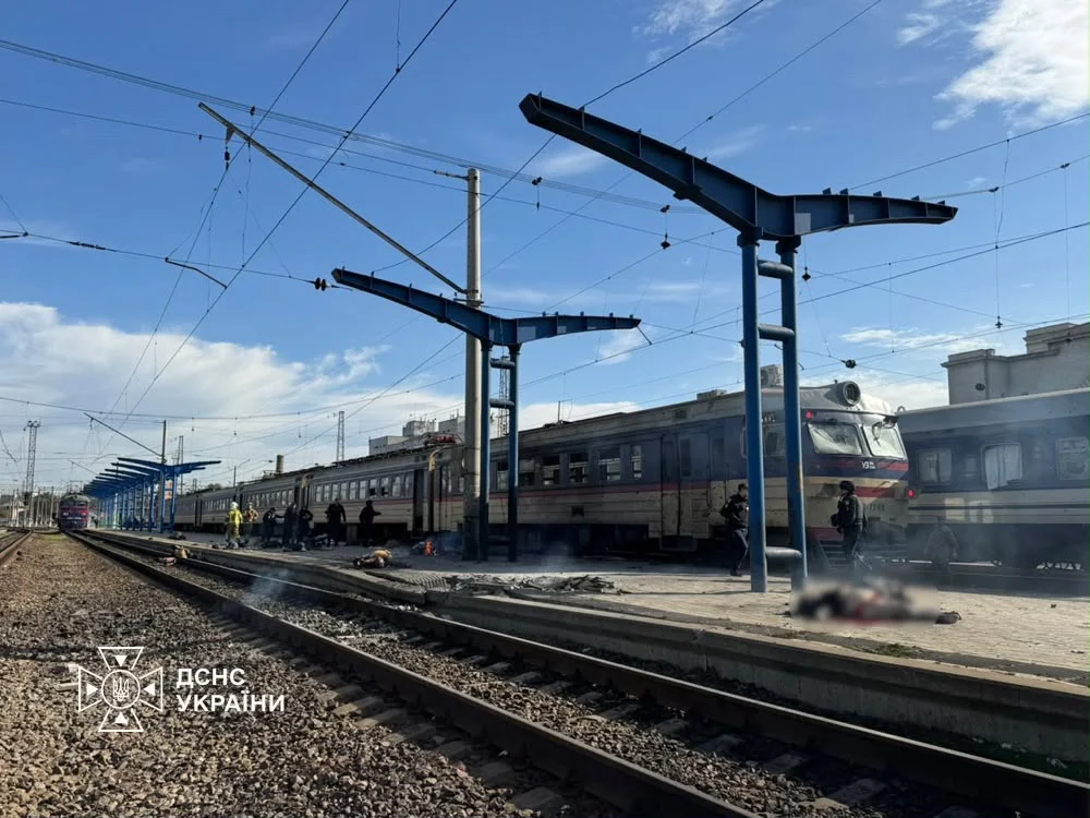 tren ucrania