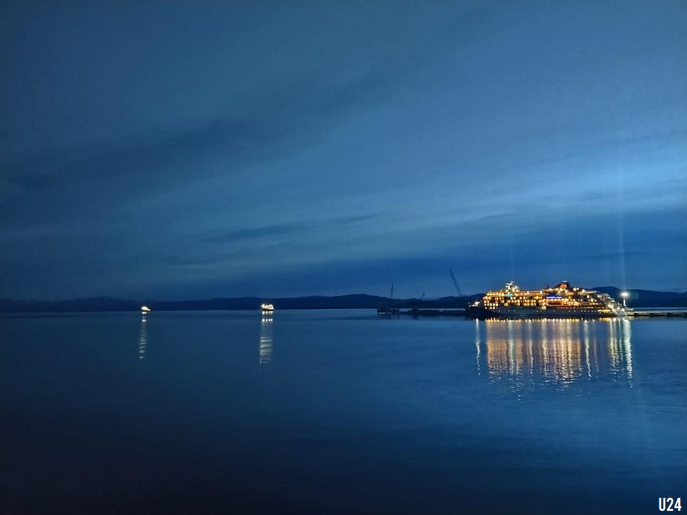 Ushuaia cielo