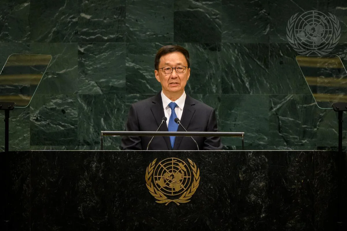 Han Zheng