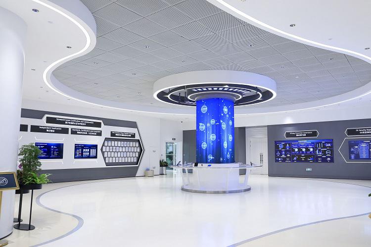 Huawei Transparency Center inside