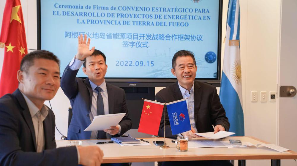 powerchina
