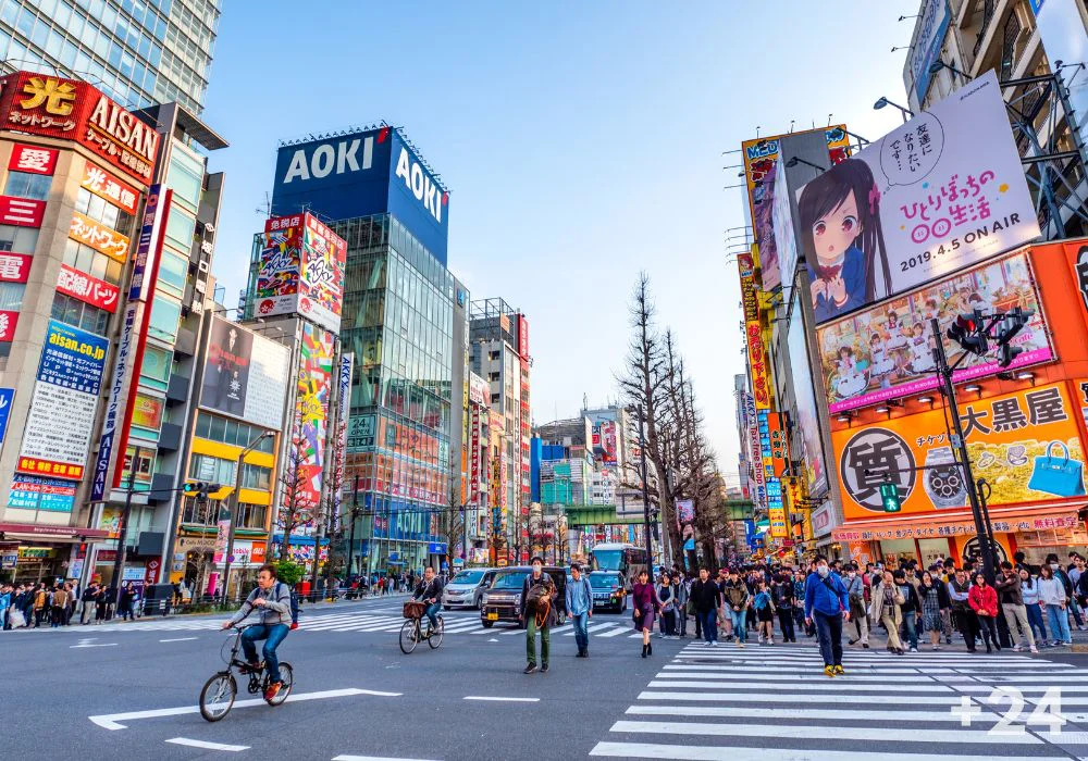 japón tokio