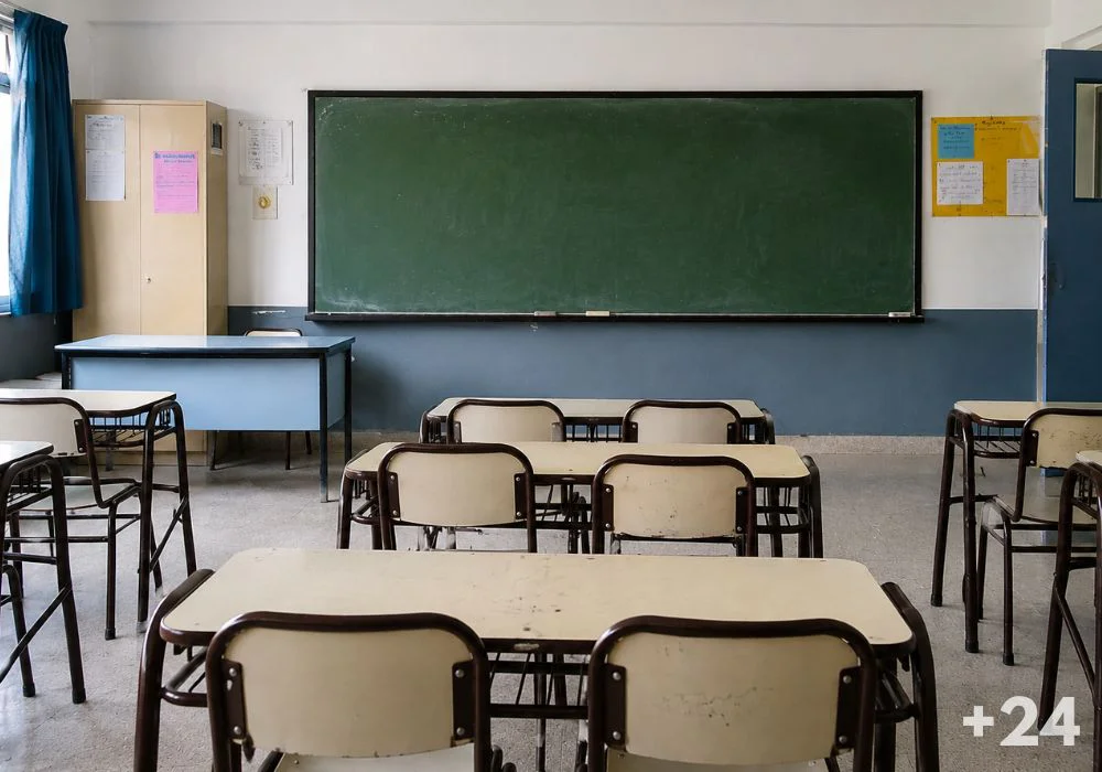 aula