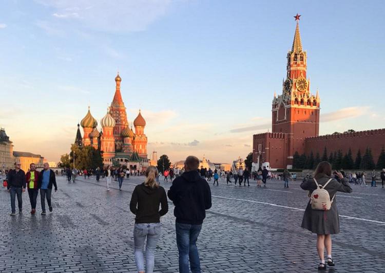 Rusia 750x500