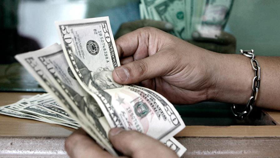 dolar