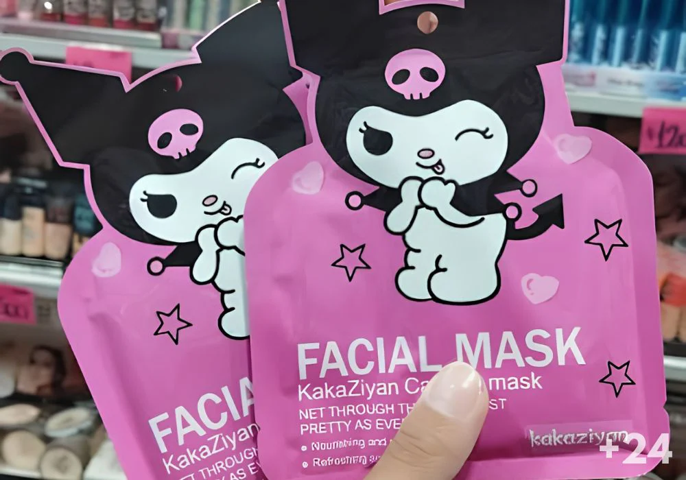 KAKAZIYAN CARTOON MASK